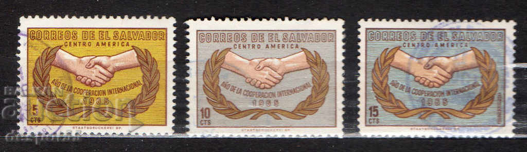 1965. Ел Салвадор. Година на международното сътрудничество.
