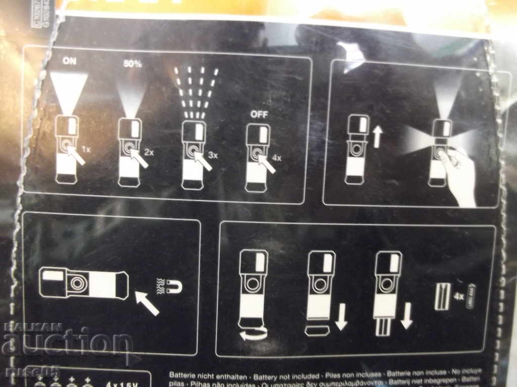 Delivery of OSRAM CROSSER MULTIFU Flashlight Delivery of OSRAM CROSSER MULTIFU Flashlight