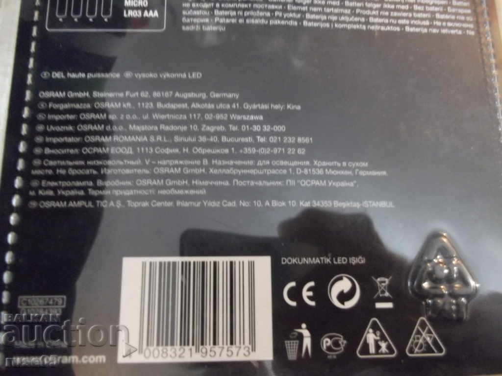 OSRAM CROSSER MULTIFU Flashlight - 5 OSRAM CROSSER MULTIFU Flashlight - 5