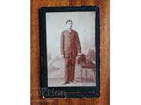 Снимка картон фотография Д. Карастоянов