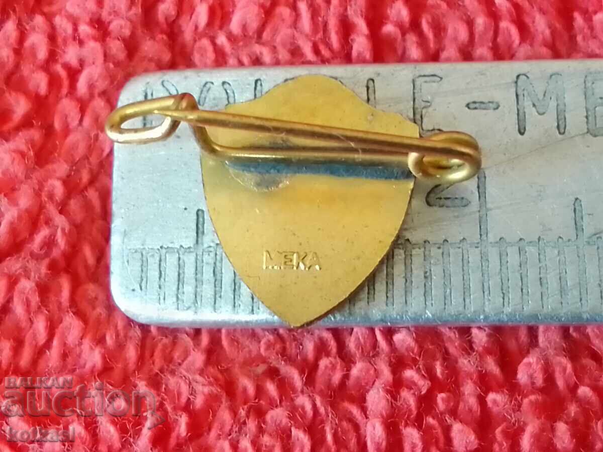 Old bronze sports badge Denmark with price 10.50 BGN | € 5.37