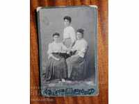 Снимка картон фотография Цано Пешов Хасково