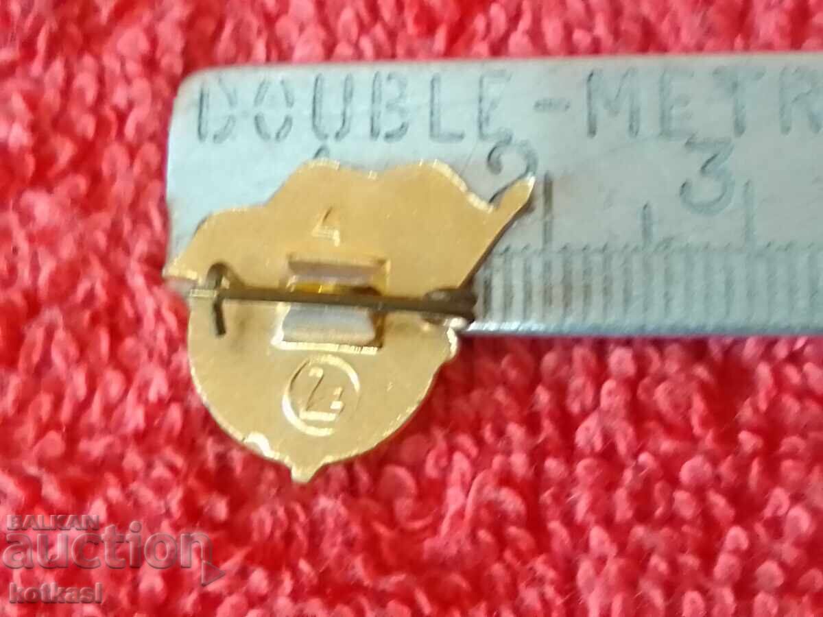 Old badge USSR Russia Moscow tourist excellent with price 3.50 BGN | € 1.79 Old badge USSR Russia Moscow tourist excellent with price 3.50 BGN | € 1.79