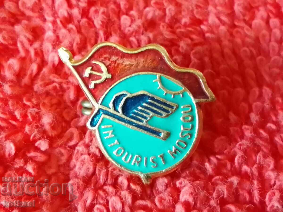 Auction Old badge USSR Russia Moscow tourist excellent Auction Old badge USSR Russia Moscow tourist excellent