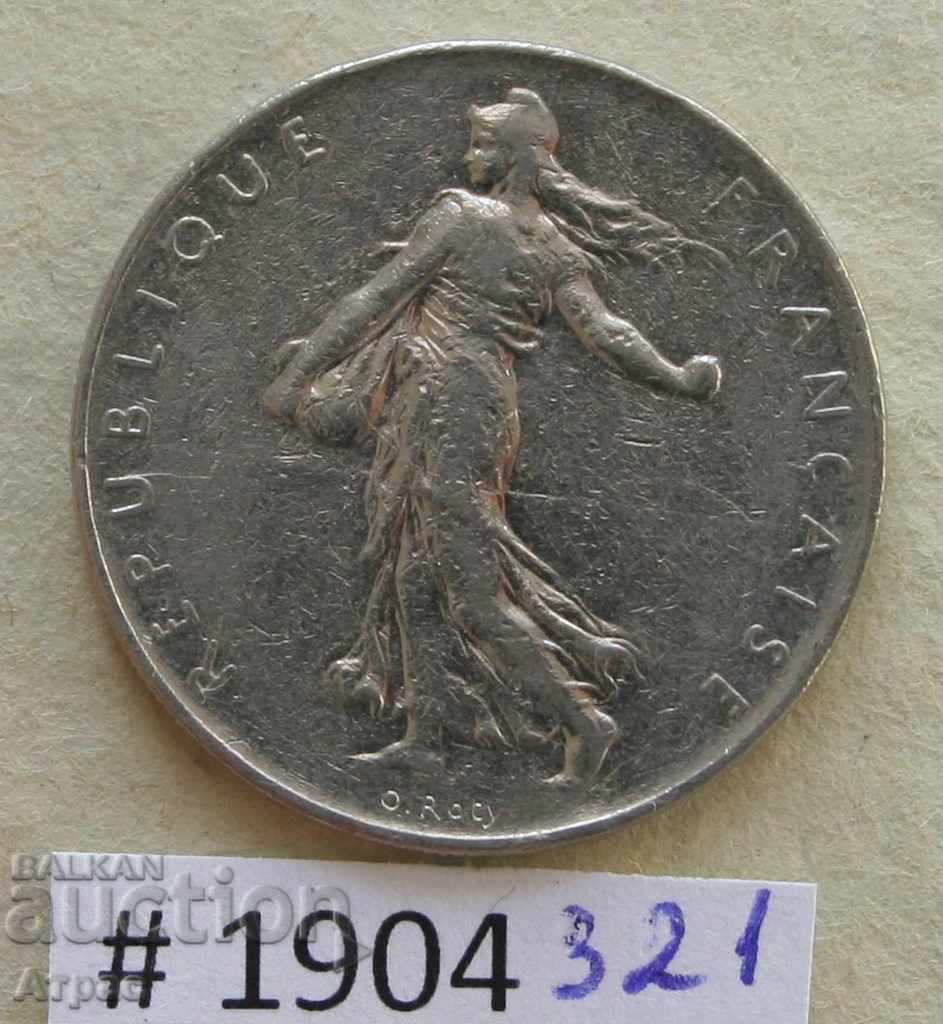 1 Franc 1977 - Franța cu preț € 0.26 | 0.51 BGN