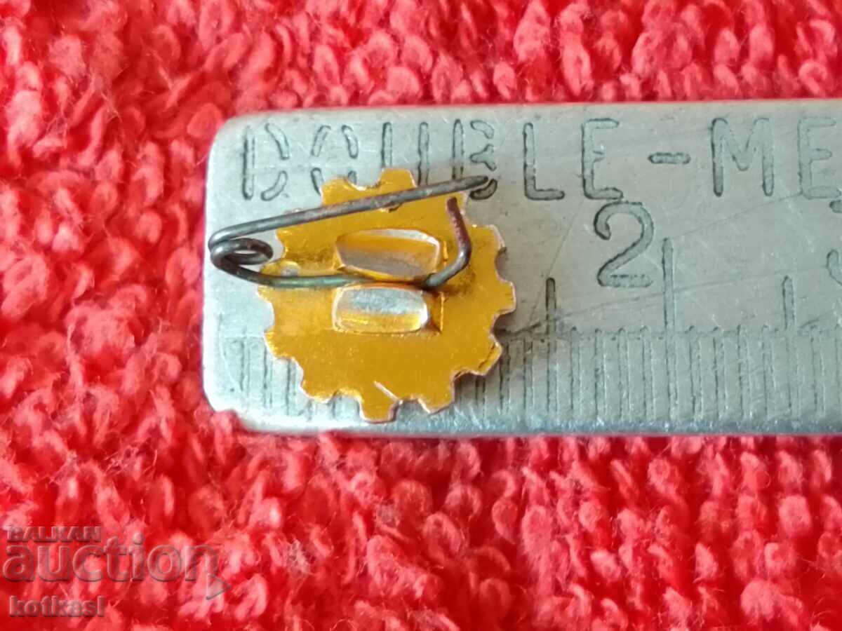 Old sport football badge labor reserves TR excellent with price 5.50 BGN | € 2.81 Old sport football badge labor reserves TR excellent with price 5.50 BGN | € 2.81