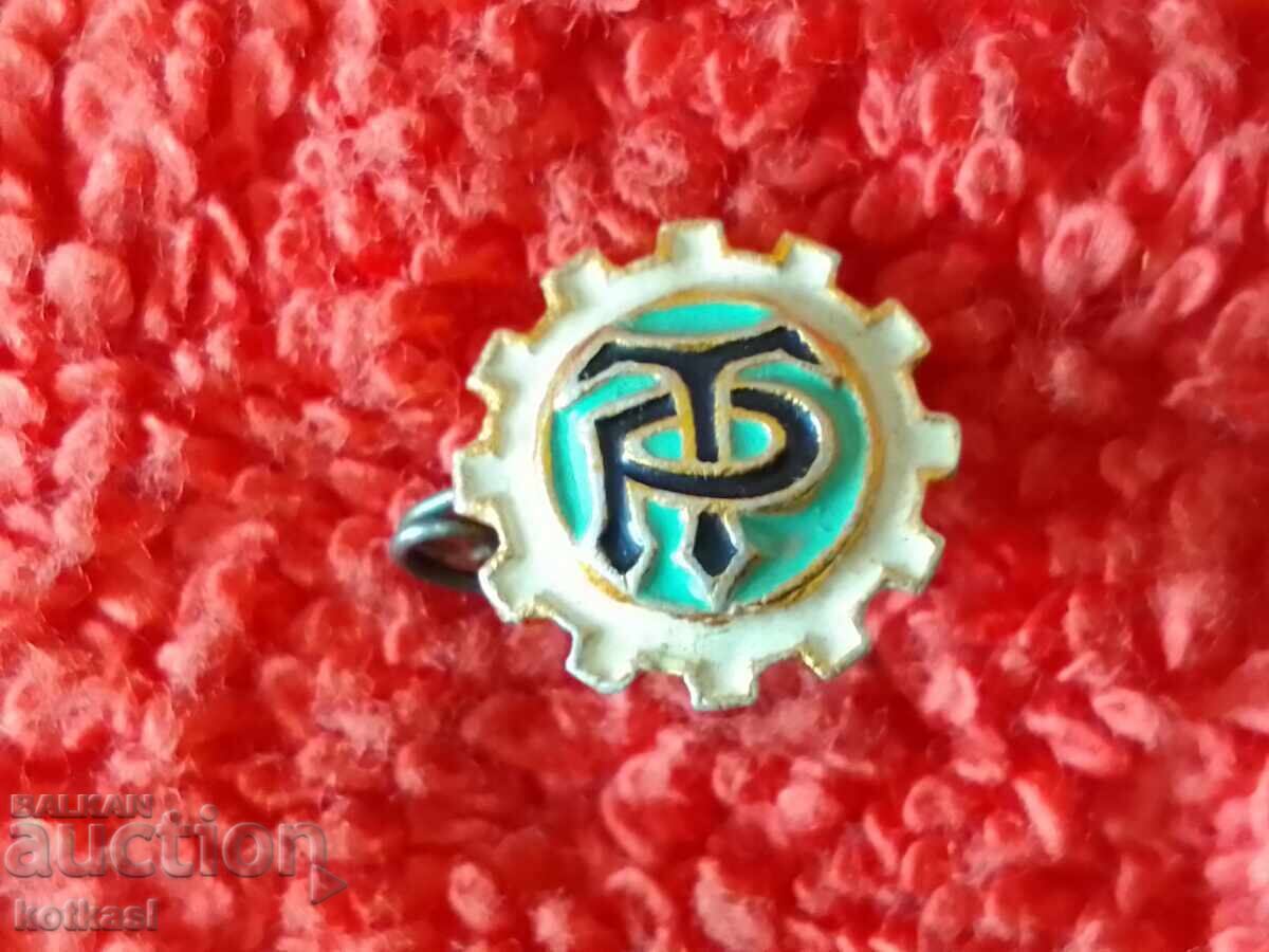 Auction Old sport football badge labor reserves TR excellent Auction Old sport football badge labor reserves TR excellent