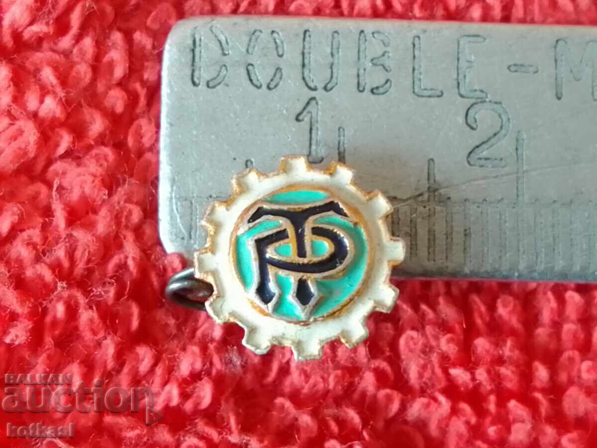 Old sport football badge labor reserves TR excellent Old sport football badge labor reserves TR excellent