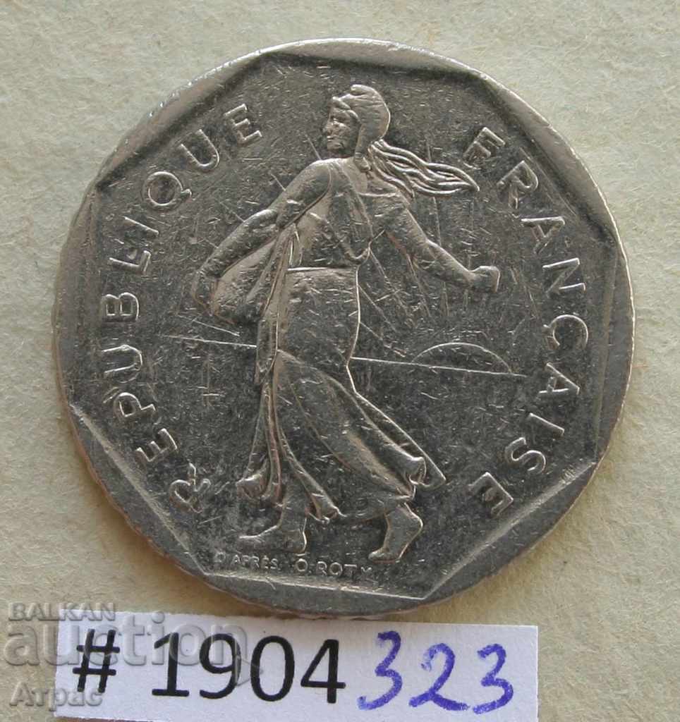 2 franci 1982 - Franța cu preț € 0.31 | 0.61 BGN