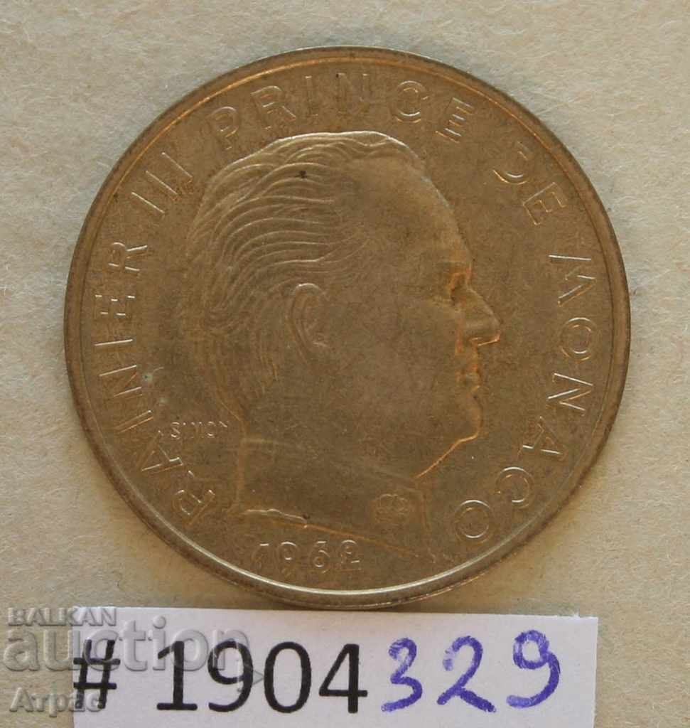 20 centimetri 1962 Monaco cu preț € 1.53 | 2.99 BGN