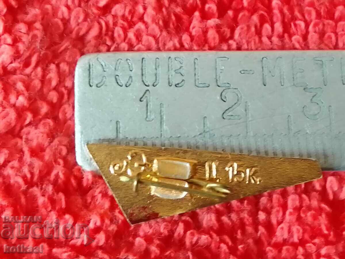 Old ship badge USSR Russia AURORA excellent with price 5.50 BGN | € 2.81 Old ship badge USSR Russia AURORA excellent with price 5.50 BGN | € 2.81