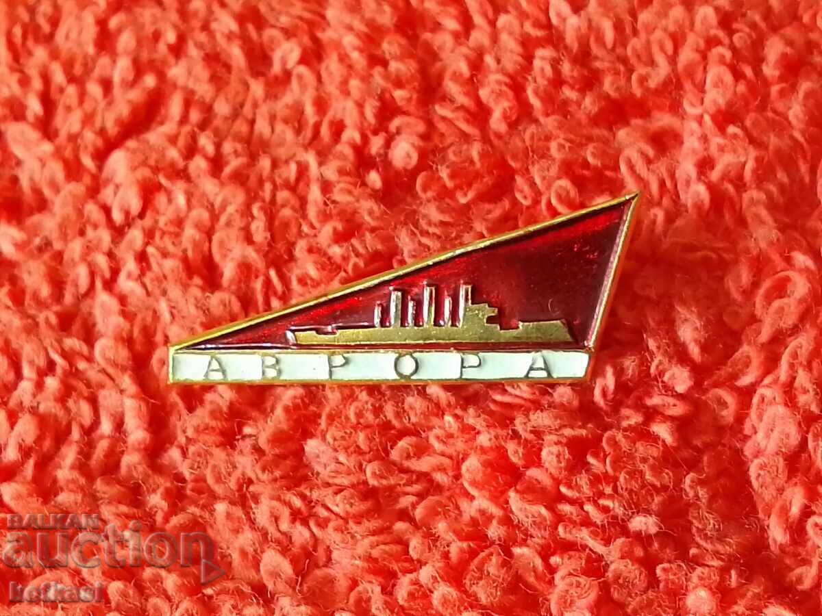Auction Old ship badge USSR Russia AURORA excellent Auction Old ship badge USSR Russia AURORA excellent