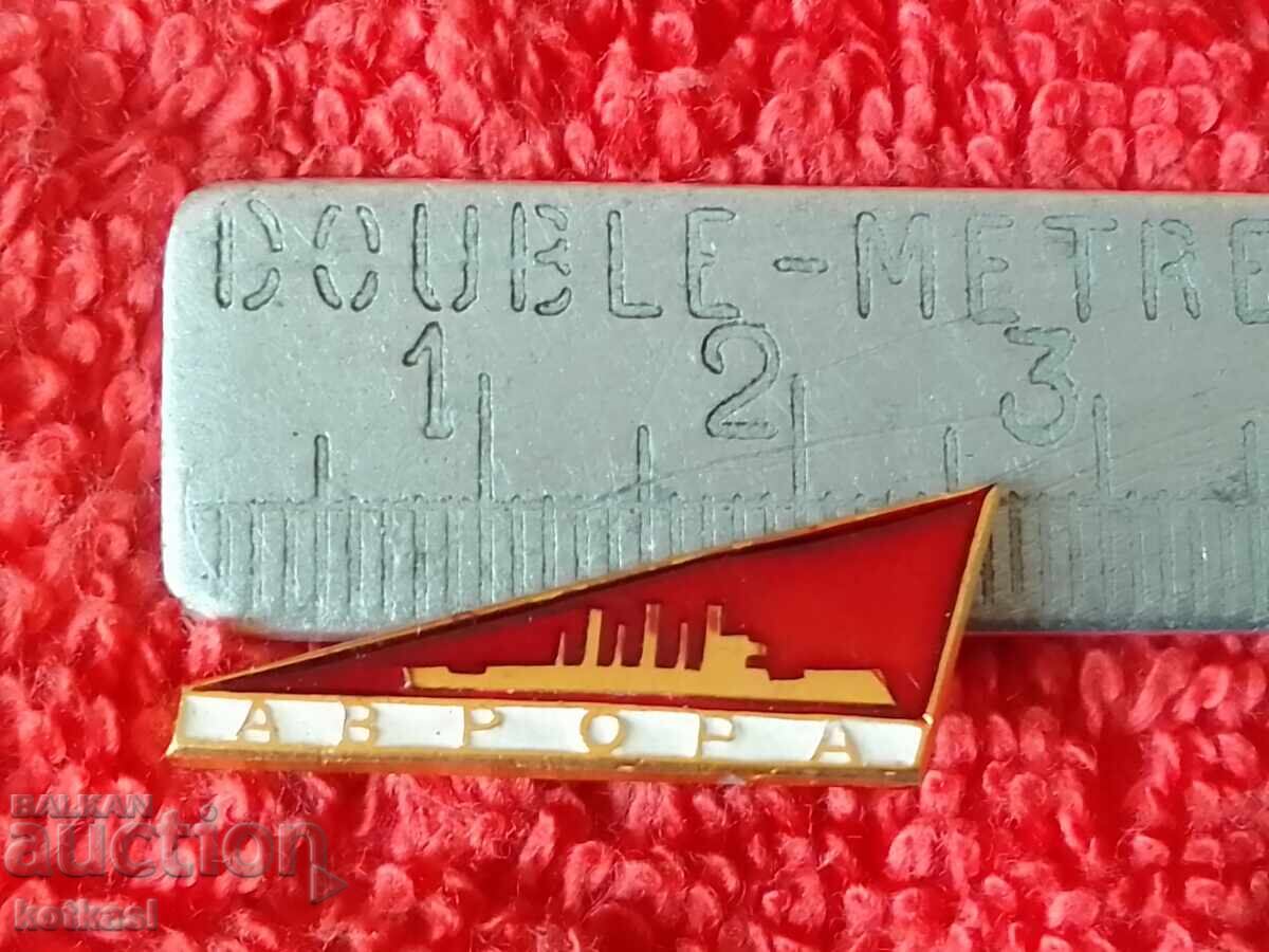 Old ship badge USSR Russia AURORA excellent Old ship badge USSR Russia AURORA excellent