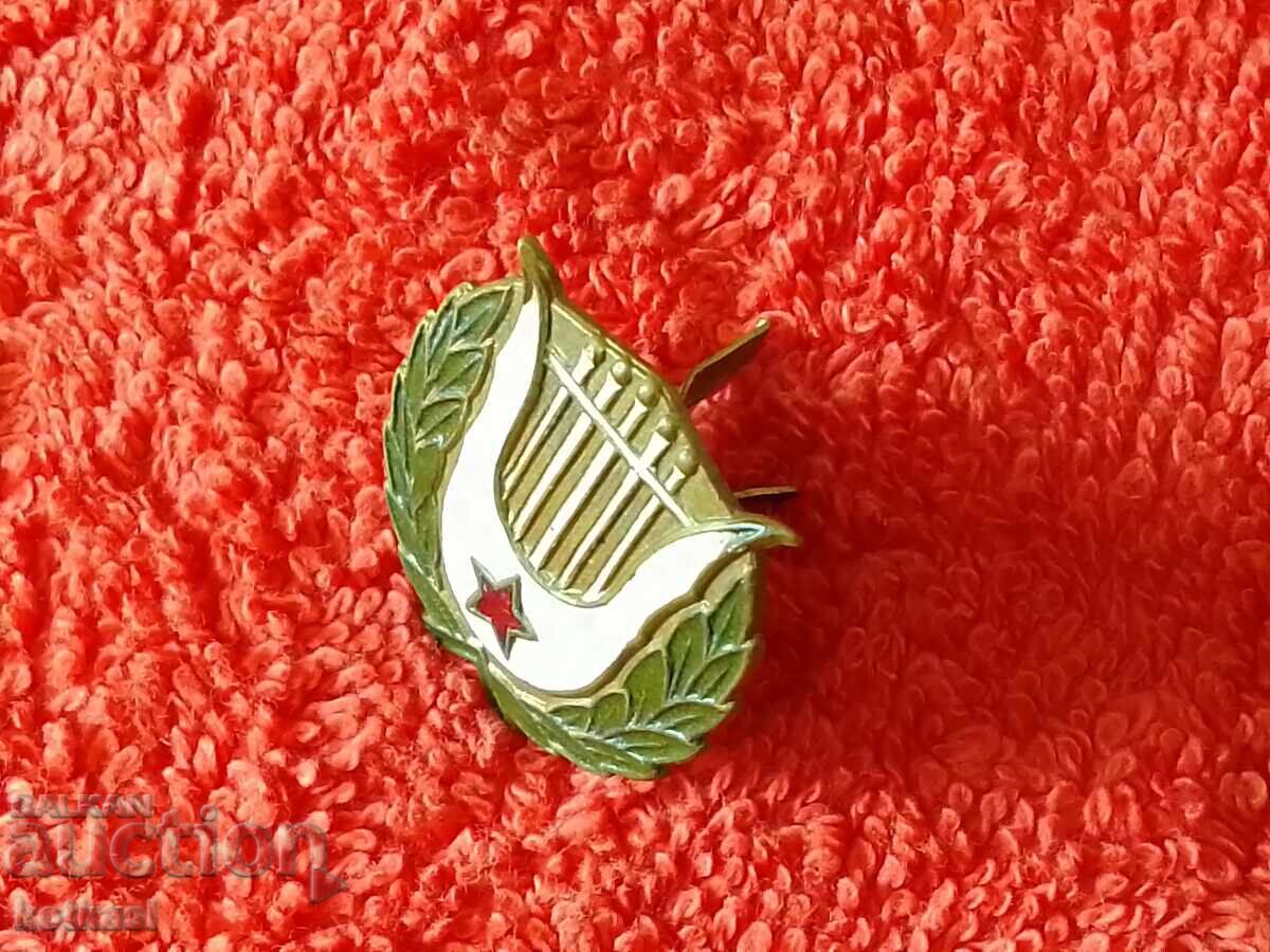 Old bronze badge cockade emblem enamel military music - 5