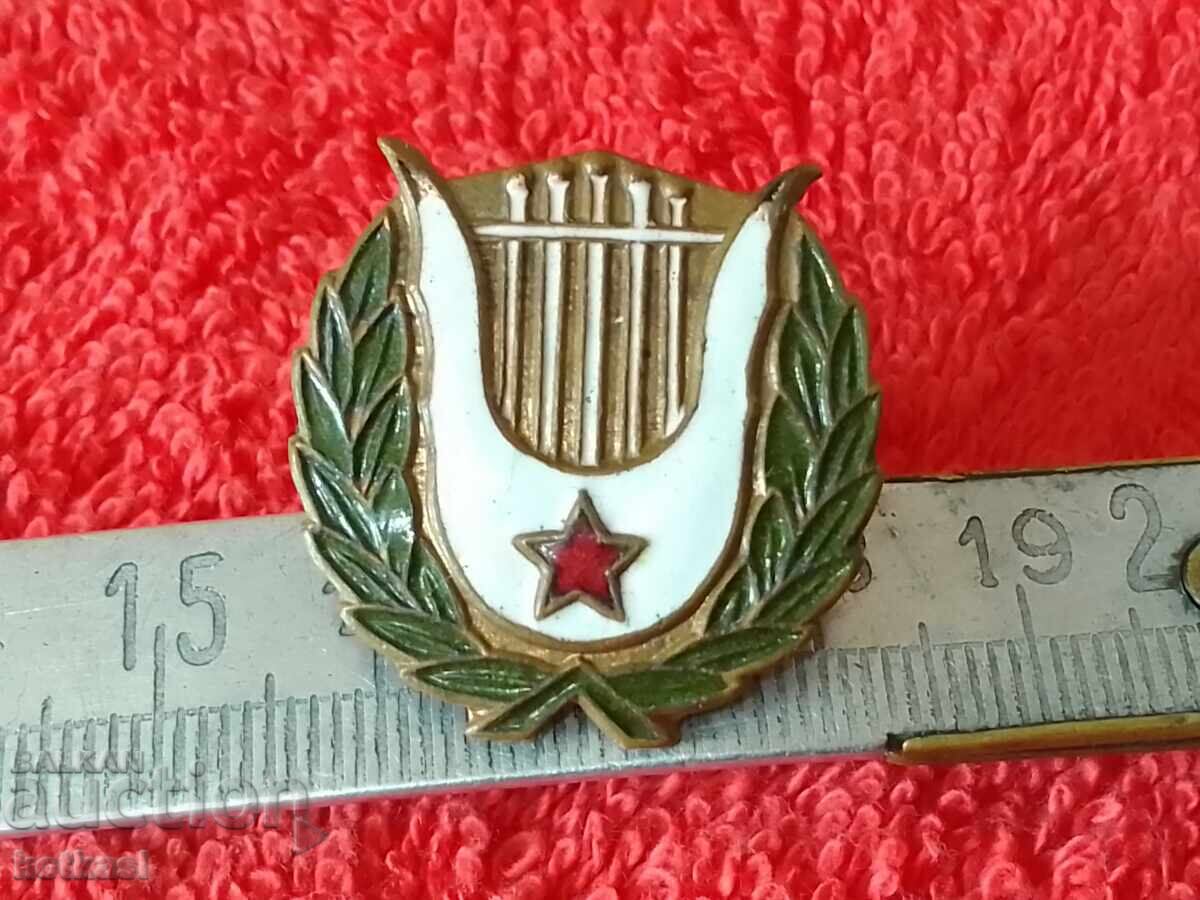 Old bronze badge cockade emblem enamel military music