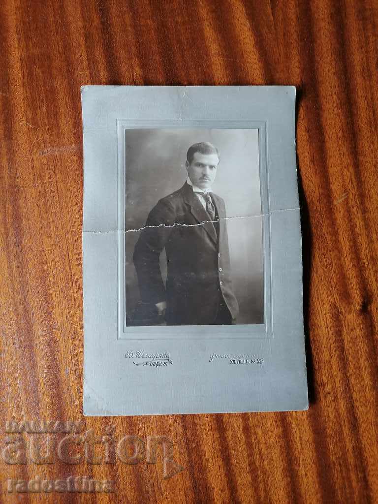 Fotografie carton B. Shakaryan Sofia Fotografie carton B. Shakaryan Sofia