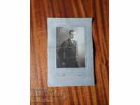 Fotografie carton B. Shakaryan Sofia