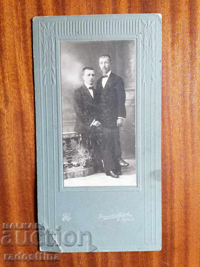 Photo cardboard photography Postalov and Nankov Turnovo