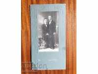 Снимка картон фотография Посталов и Нанков Търново
