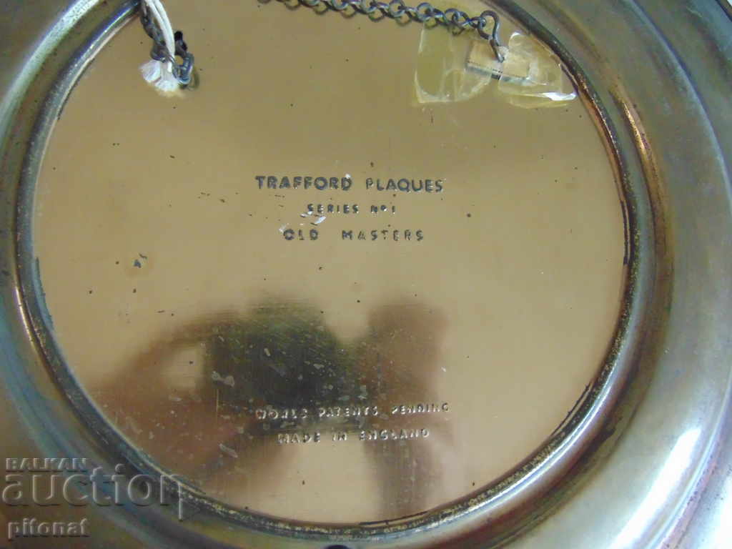 Livrarea Placă de alamă TRAFFORD PLAQUES mare