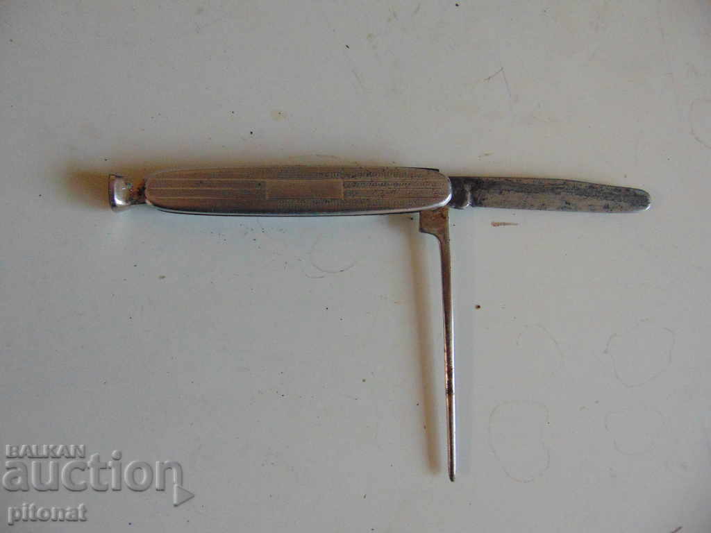 Δημοπρασία Παλιά μαχαίρι εργαλείων σωλήνων Δημοπρασία Παλιά μαχαίρι εργαλείων σωλήνων