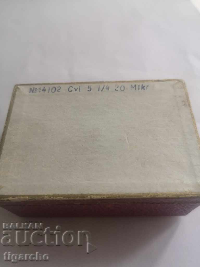 Wagner watch box with price 25.00 BGN | € 12.78 Wagner watch box with price 25.00 BGN | € 12.78