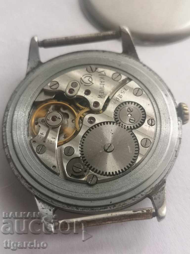 Licitație ceas Start Licitație ceas Start