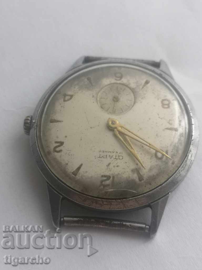 ceas Start - 5 ceas Start - 5