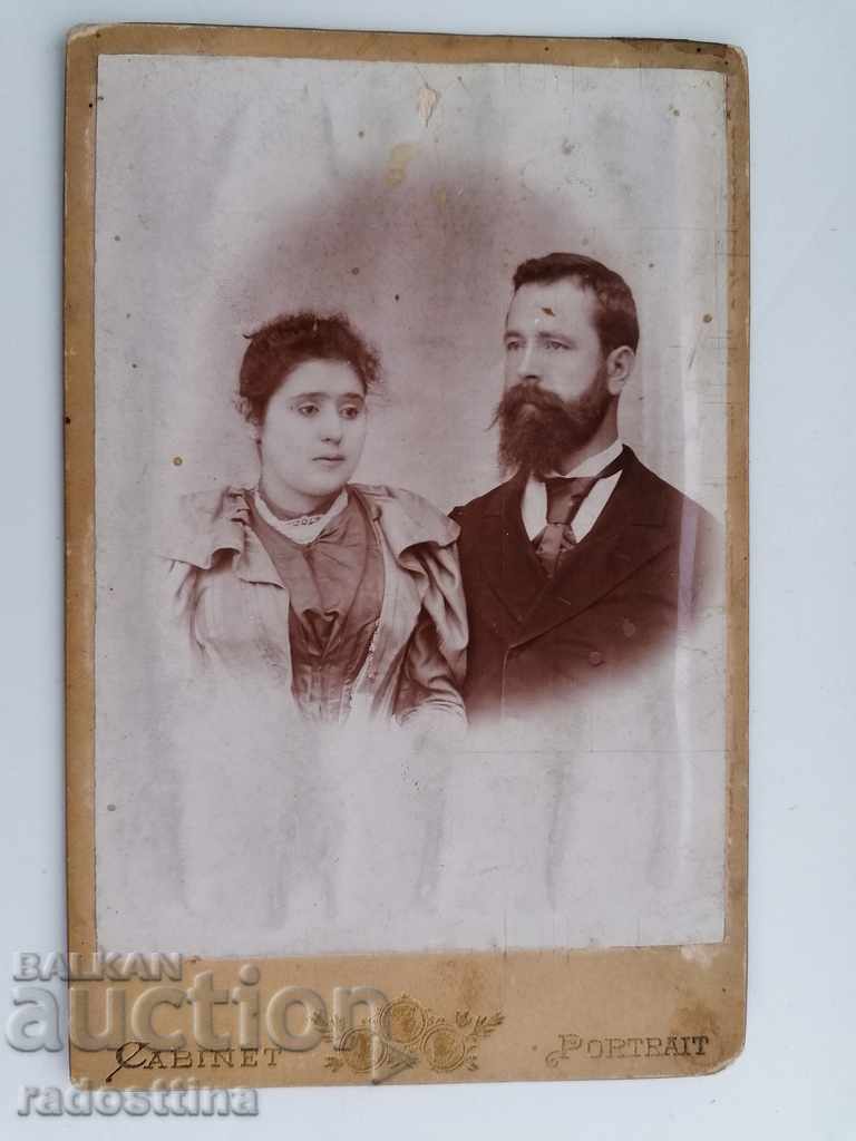 Photograph cardboard photograph Gustav Letzler Vratsa 1895