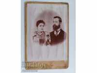 Fotografie pe carton Gustav Letzler Vrața 1895