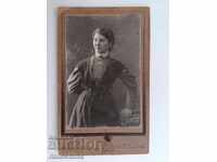 Κάρτα φωτογραφίας Α. Μπρόνφεν Τάρνοβο