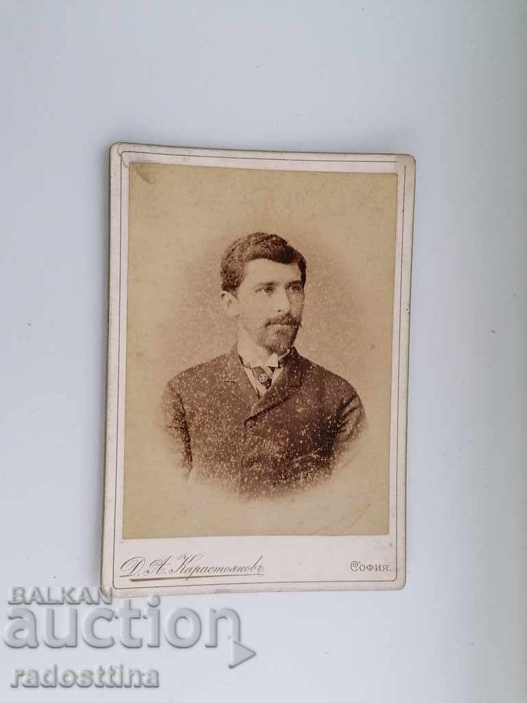 Φωτογραφία από χαρτόνι, φωτογραφία Δ. Καραστογιάννοφ, Σόφια