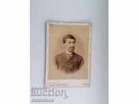 Снимка картон фотография Д. Карастоянов София