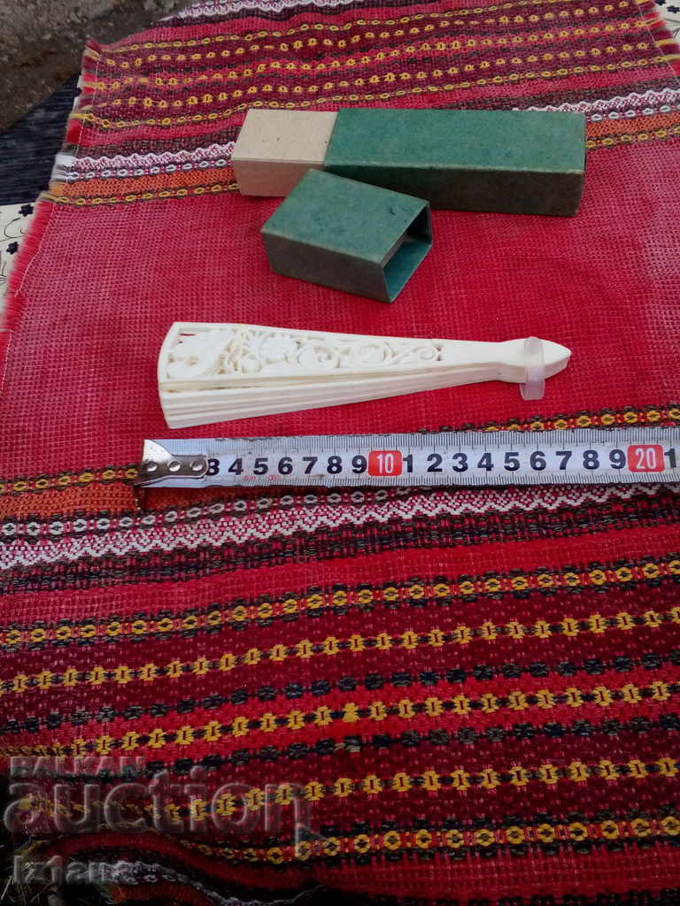 Old fan - 5 Old fan - 5