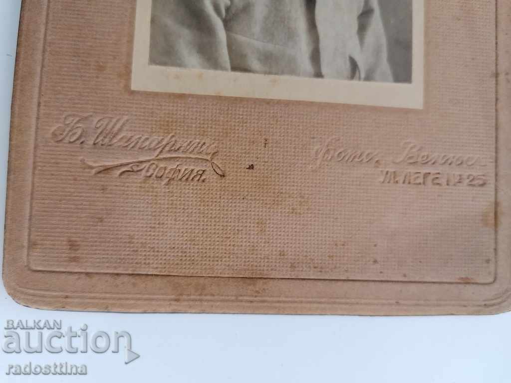 Photo cardboard photography B. Shakarian Venius with price 29.99 BGN | € 15.33 Photo cardboard photography B. Shakarian Venius with price 29.99 BGN | € 15.33