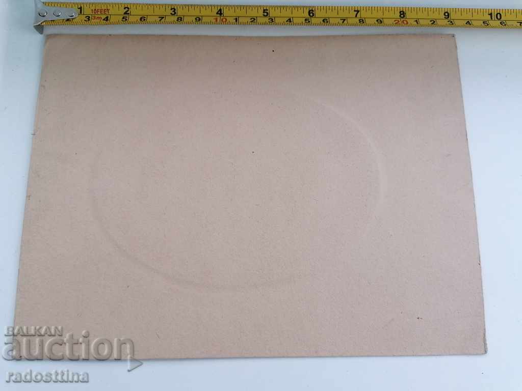 Auction Photo cardboard photography Iv. Karastoyanov Sofia Auction Photo cardboard photography Iv. Karastoyanov Sofia