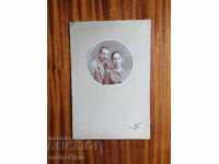 Φωτογραφία από χαρτόνι φωτογραφία Ch. Mezan Pleven Drenovski