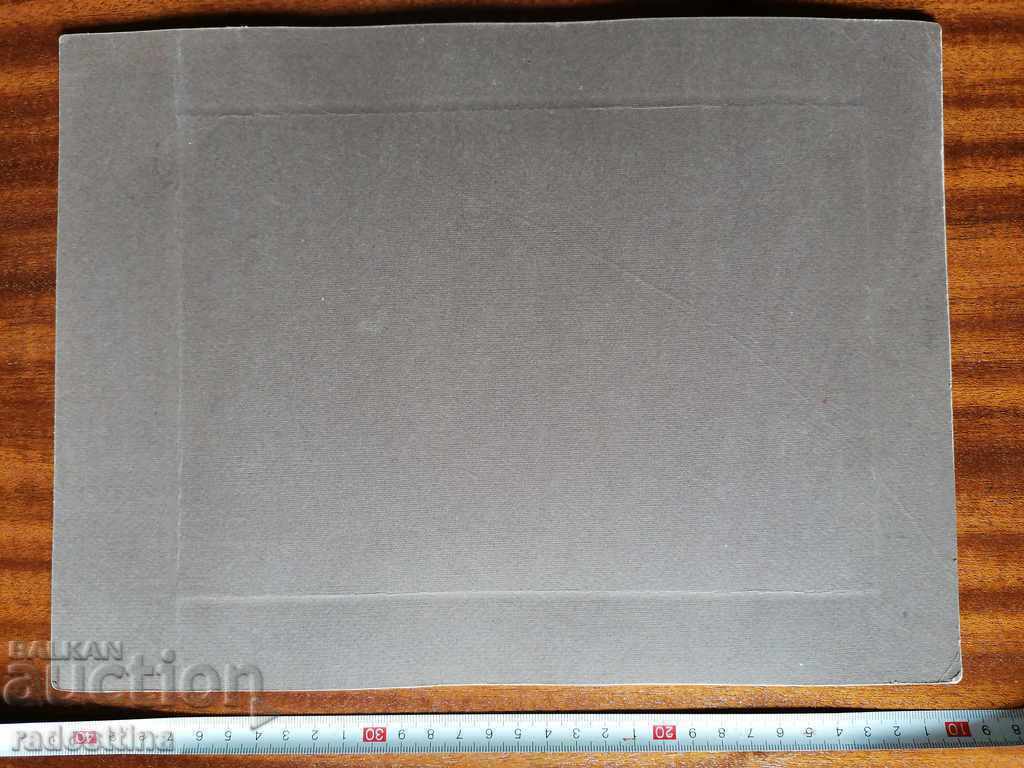 Photo cardboard photography D. Datsov Sofia ambassador with price 199.99 BGN | € 102.25 Photo cardboard photography D. Datsov Sofia ambassador with price 199.99 BGN | € 102.25