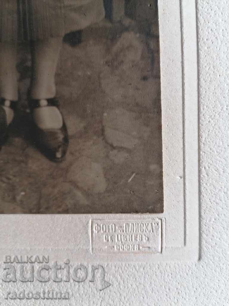 Photo cardboard Photo Pliska St. Tsenev Sofia with price 29.99 BGN | € 15.33