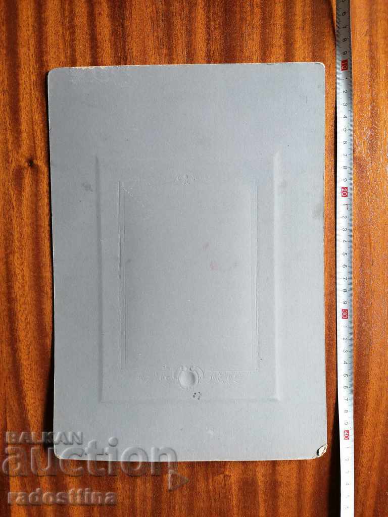 Picture Cardboard Photography Ev. Z. Sampurov Razgrad with price 39.99 BGN | € 20.45