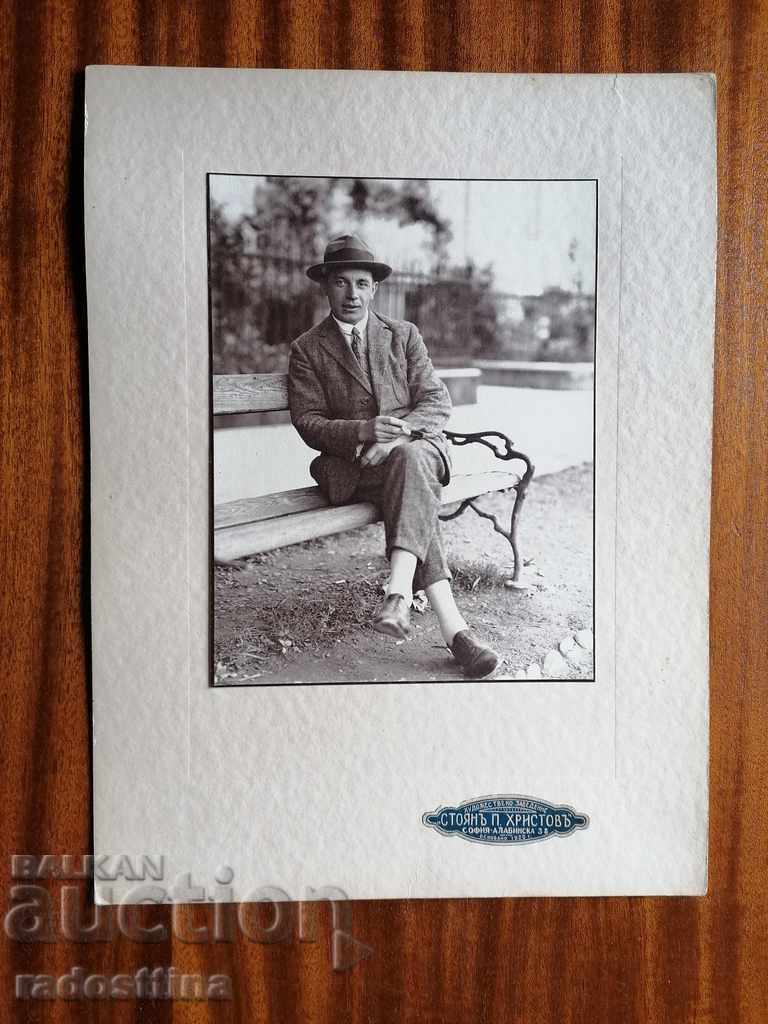 Φωτογραφία σε χαρτόνι, Φωτογράφος Στόγιαν Χρίστοφ Σόφια Φωτογραφία σε χαρτόνι, Φωτογράφος Στόγιαν Χρίστοφ Σόφια