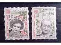 Monaco 1980 Europe CEPT Personalities MNH