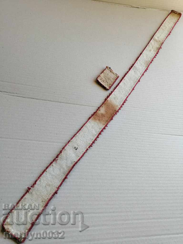 Old handwoven belt with beads blue sash belt costume - 6 Old handwoven belt with beads blue sash belt costume - 6