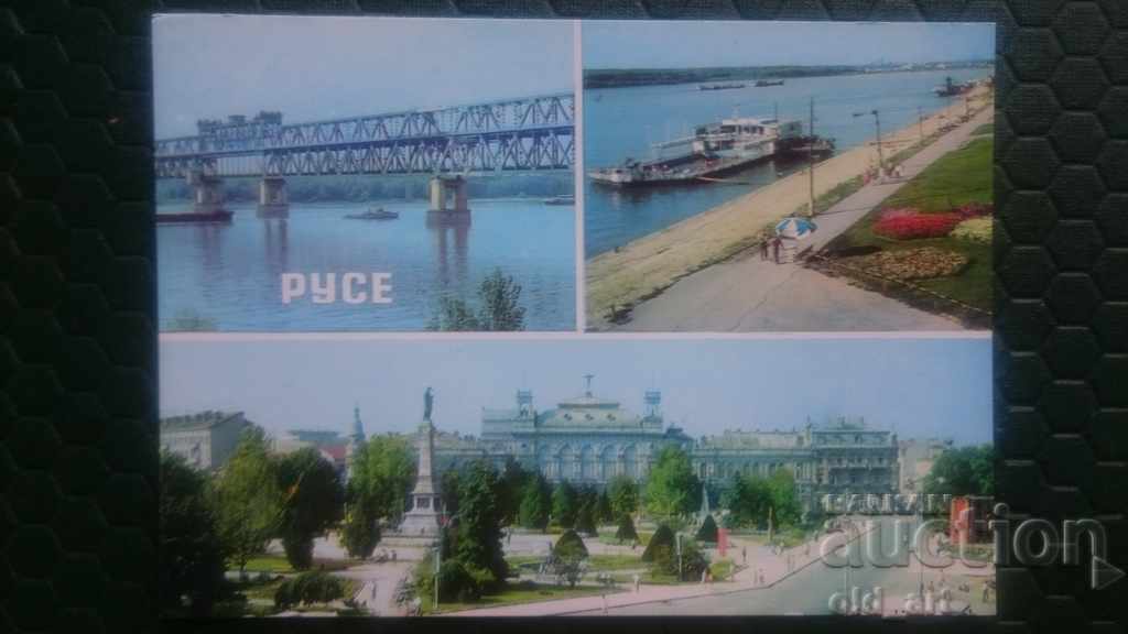 Postcard - city of Ruse