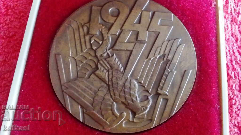 Auction Old massive bronze plaque 40 years since the victory over Hitler Auction Old massive bronze plaque 40 years since the victory over Hitler