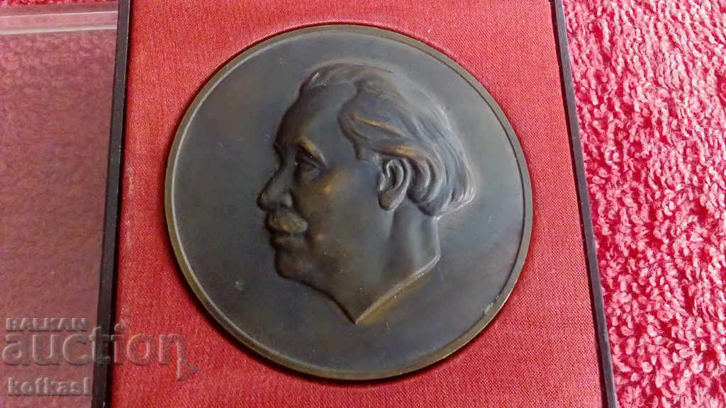Old bronze social plaque with box Georgi Dimitrov Old bronze social plaque with box Georgi Dimitrov