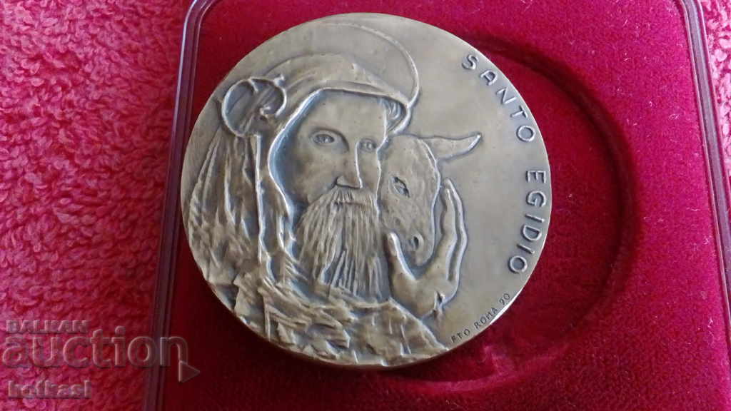 Bronze plaque with box Saint Roma Milan with price 55.00 BGN | € 28.12 Bronze plaque with box Saint Roma Milan with price 55.00 BGN | € 28.12