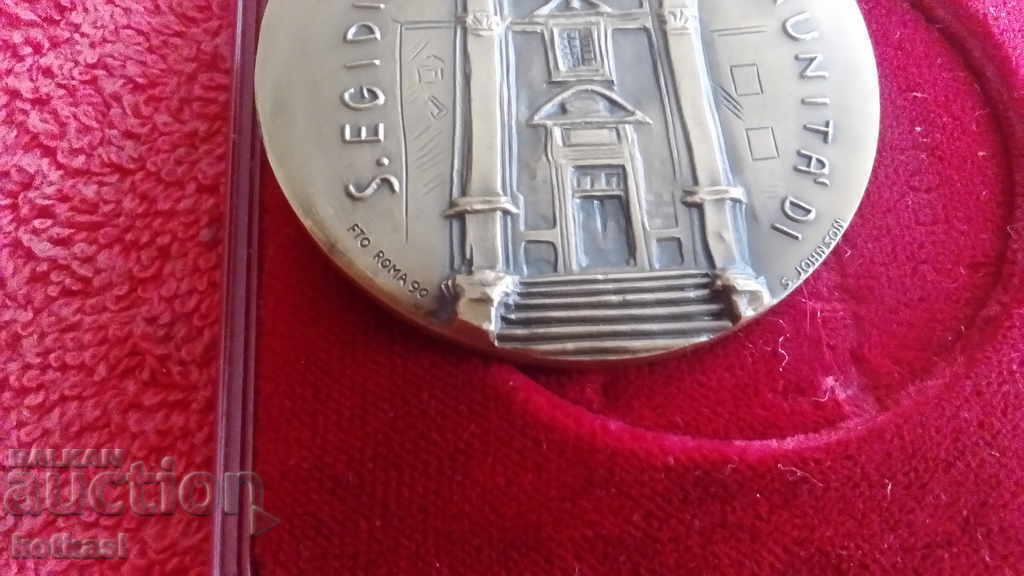 Bronze plaque with box Saint Roma Milan - 6 Bronze plaque with box Saint Roma Milan - 6