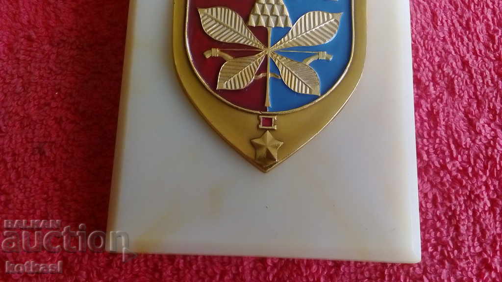 Old metal plaque USSR Russia Ukraine Kiev with price 21.00 BGN | € 10.74 Old metal plaque USSR Russia Ukraine Kiev with price 21.00 BGN | € 10.74