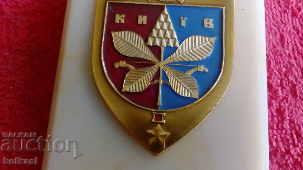 Auction Old metal plaque USSR Russia Ukraine Kiev Auction Old metal plaque USSR Russia Ukraine Kiev